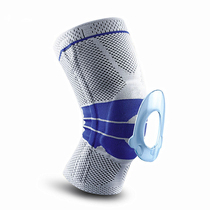 Leakage pure original tail single built-in support strip professional basketball Football running meniscus sports anti-collision knee pads