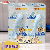 Tinner childrens supplementary food Crooked Spoon fork baby learning to eat baby elbow tableware training rice spoon