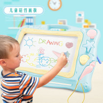 Baby drawing board can eliminate childrens magnetic pen graffiti Toddler erasable magnet Magnetic writing board Childrens home