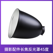 Telephoto reflector 45 degree photographic equipment photography accessories reflector flash reflector flash reflector bowl telephoto cover