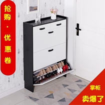 Ultra-thin shoe cabinet 17cm household door economical simple modern storage cabinet narrow space-saving dump bucket small shoe rack