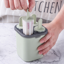 Homemade ice cream mold non-toxic sorbet popsicle mold Ice cream household ice cream creative cartoon popsicle box