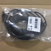 datalogic Delijie scanning gun data line 4 2 meters usb curve coil extension line