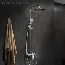 Cari Bathroom Flagship Store Home Bathroom Shower Shower Shower Suit Home Bathroom Shower Spray Head Suit