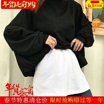  You want your partner to fold and wear a skirt fart curtain hem 18-24 years old white-edged plus-size skirt fake two single-layer bottoming p