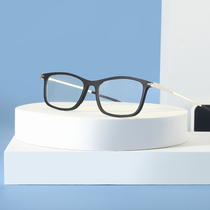 Ultra thin old flower mirror male HD ultra light elegant old light old light old flower glasses female anti-blue light portable comfort flower mirror