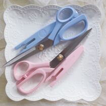 A light eight-inch stainless steel with plastic protective sleeve weighing about 81g is a tailor scissors