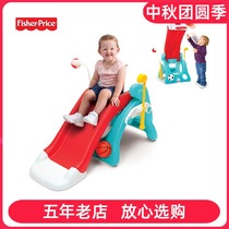 American Fisher Childrens Indoor Home Multifunctional Slide Baby Thickened Folding Small Slide Toys