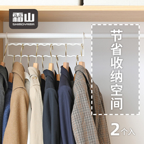 Japanese Frost Mountain High And Low Dislocation Hanger Rack Home Bedroom Wardrobe Province Space Iron Art Metal Shelf 2 Clothing