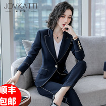 President suit female 2021 autumn new goddess fan suit work clothes OL commuter temperament socialite temperament business suit