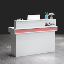 Cashier Small simple beauty salon Clothing store Nail salon Barber shop Bar counter Net red reception desk