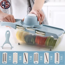 Creative home practical life small department store home daily necessities kitchen utensils Douyin same artifact household