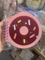 Weiting Cottage miniso Mingchuang premium candy Rainbow series Two 100-page cute notebook