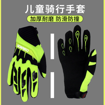 OUTDOOR CHILDREN SPECIAL MALE GLOVES ALL-FINGER BALANCE MOTO ICE SKATING BIKE SPORT NON-SLIP BIKE PROTECTION RIDING