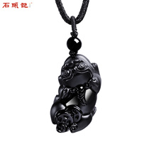 Stone obsidian Pixiu pendant Male chalcedony necklace Female auspicious couple pendant jewelry gift lucky necklace