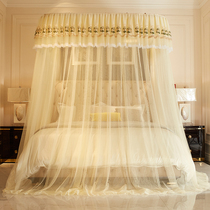 Not slapped on wall Luxury Rail rail nets Three doors Open 1 5 m 1 8m2 0 m beds Domestic pull rope u type mosquito nets