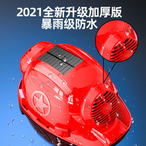 Solar safety helmet with fans rechargeable summer site construction sun-shading edge air conditioning to cool down