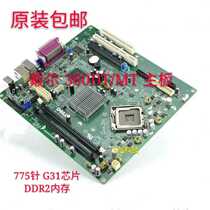   Original loaded OptiPlex 360 motherboard T656F 0T656F 360 DT MT motherboard
