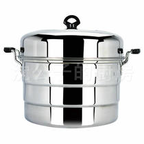2014 enhanced version of Super Value extra thick large steamer three-layer steamer three-layer steamer multi-layer pot
