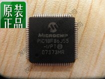 New original microchip PIC18F86J55-I PT PIC18F86J55-E PT TQFP80