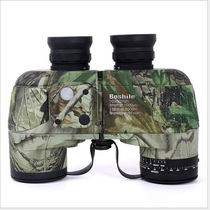 10X50 telescope with compass Maple Leaf camouflage High power high definition shimmer night vision nautical telescope outdoor adventure