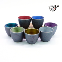 Japan imported Jinzhao Tang Lin series ceramic wine glass Japanese tableware accessories wine paper box