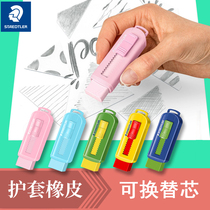 German Sched Building Color Erasers Professional Plover Elementary School Students With Automatic Telescopic Push-and-pull Erasable Erasers Like Leather Cute Wipe Clean Children Cute Creative Stationery Wholesale Erasers