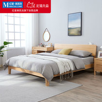 Totoro Xiansen full solid wood bed Nordic small apartment bedroom furniture modern minimalist 1 5 meters 1 8 double bed wedding bed