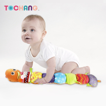 Tong Chang newborn baby educational toys baby toys 0-1-3 years old comfort cloth play hand puppet caterpillar