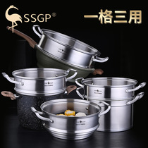 German three-four-steel steam cage drawer home 304 stainless steel steaming rack hot steamed bread Steamed Pan-Steamed Pan Grate