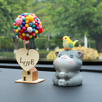  Net red kitten car decoration Car decoration car interior center console creative personality cute decoration goddess model