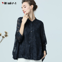 Snowspun shirt woman 70% middle sleeve blouse with slim cover belly shirt with increased code shade for middle-aged moms summer