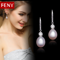 FENY brief PURE SILVER LONG Natural Pearl Earrings Woman Korean name Korean Yuanyuan Temperament 2021 New Tide Ear Ornaments