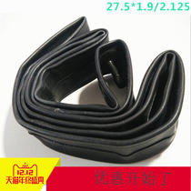 Inner tube mountain bike butyl rubber bicycle inner tube 27 5*1 9 2 125 air tightness high inner tube