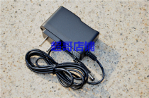 JINGKE Seiko TD 9822 flashlight searchlight TD-737 head lamp charger