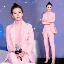 Star Same-style Spring Autumn Senior Sensation Pink Professional Suit Suit Woman High-end Little West Suit Jacket Commute Two-piece Set
