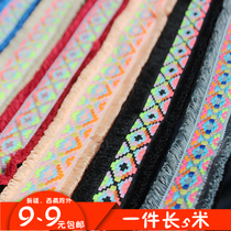 T ethnic lace accessories Diamond jacquard double-sided beard tassel webbing clothing handmade hairclip shoes and hats decorative edge
