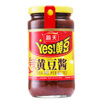 Haitian spicy soybean sauce 340g * 2 bottles of stir-fried vegetable noodles seasoning spicy pot base bean sauce dipped in soybean sauce