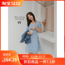 Seven volume a cut small Man blue and white floral dress waist slim Korean skirt 2021 summer New 341