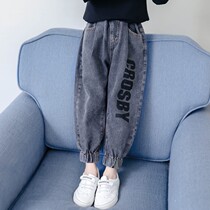 Girls trousers autumn Western style outer wear loose zhong da tong Korean version of the 3 four 5 a six-year-old with 12 different harem pants tide jeans