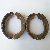 Land Cruiser 4500 LC80 Rear Drum Brake Pads Rear Drum Brake Leather Rear Drum Leather