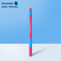 (2 pcs)Germany Schneider official ballpoint pen art design student drawing and painting 0 8mm XB pointed ballpoint pen Neutral medium oil pen red black blue color painting