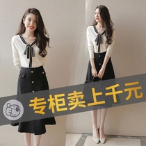 Special Cabinet Mall Withdrawal of Cut Mark Womens Clothing Halal Cabin Euro Goods Picking Up Front Line Brands Early Spring Superior Sense Temperament Two Sets