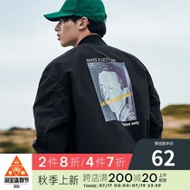 GXG mens autumn black casual baseball suit printed thin jacket jacket male#GA121202E