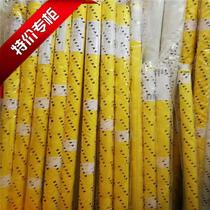 Imported mesh Sefa NBC300350 mesh Swiss Sefa large amount of excellent plate-making mesh silk printing plate material