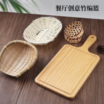 Bamboo hot pot plate creative specialty fried snack fries crisp meat bamboo basket restaurant dustpan pizza bamboo tray