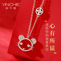 Sterling silver necklace female summer light luxury niche collarbone 2021 New Swarovski zirconium birthday gift for girlfriend