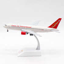 JC Wings 1:200 aircraft model Almighty International Aviation Boeing B767-200ER N207AX