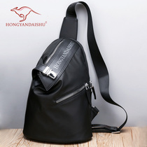 Hongyan Kangaroo 2019 New Chest Bag Mens Fashion Casual Canvas Mens Shoulder Bag Messenger Bag Mens Trendy Brand Mens Bag