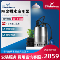 Danish Granrich Water Pump KP250-M-1 Circular Pressurized Drainage Stainless Steel Diving Sewerage Pump Pool Water Pumping